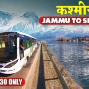 Jammu to Srinagar - JKRTC AC Bus Trip | Kashmir Travel Guide | Himbus